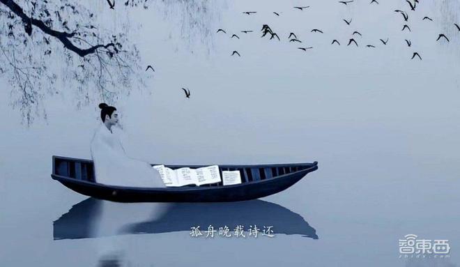 網上投注:揭秘春晚AI黑科技!通义万相新年甩出王炸,从全球榜首到春晚舞台