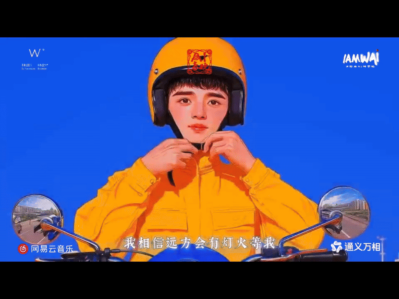 網上投注:揭秘春晚AI黑科技!通义万相新年甩出王炸,从全球榜首到春晚舞台