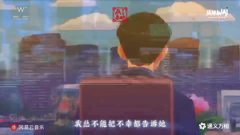 網上投注:揭秘春晚AI黑科技!通义万相新年甩出王炸,从全球榜首到春晚舞台