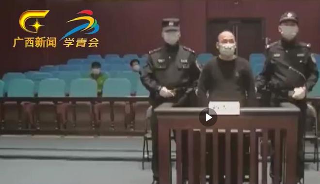 Online Casino：广西男子河道捞沙时捡到春秋编钟卖了30万元，被判5年并追缴违法所得