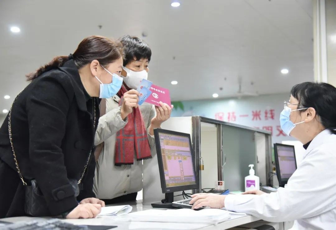 医保个人账户改革引关注，互助共济才能真正兜底