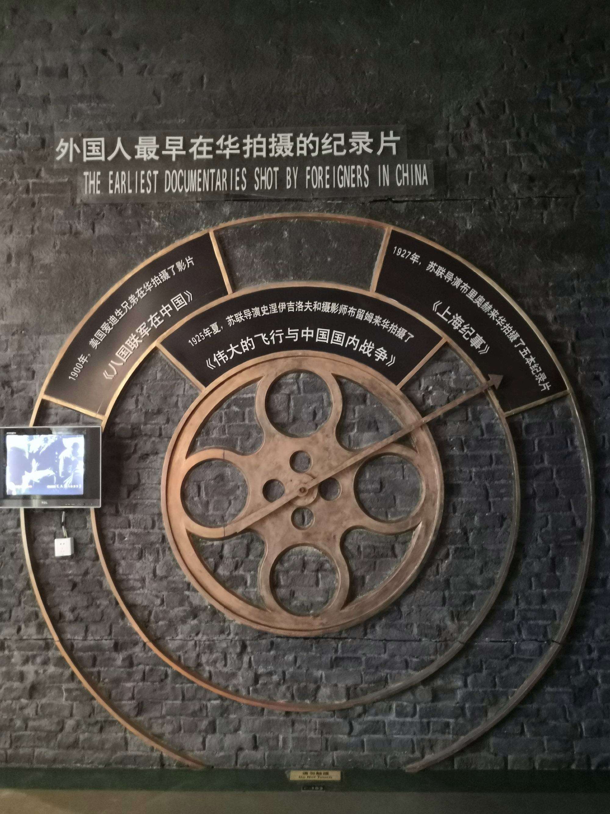 {足球投注}(中国电影博物馆有餐饮区吗) {足球投注}(中国电影博物馆有餐饮区吗)