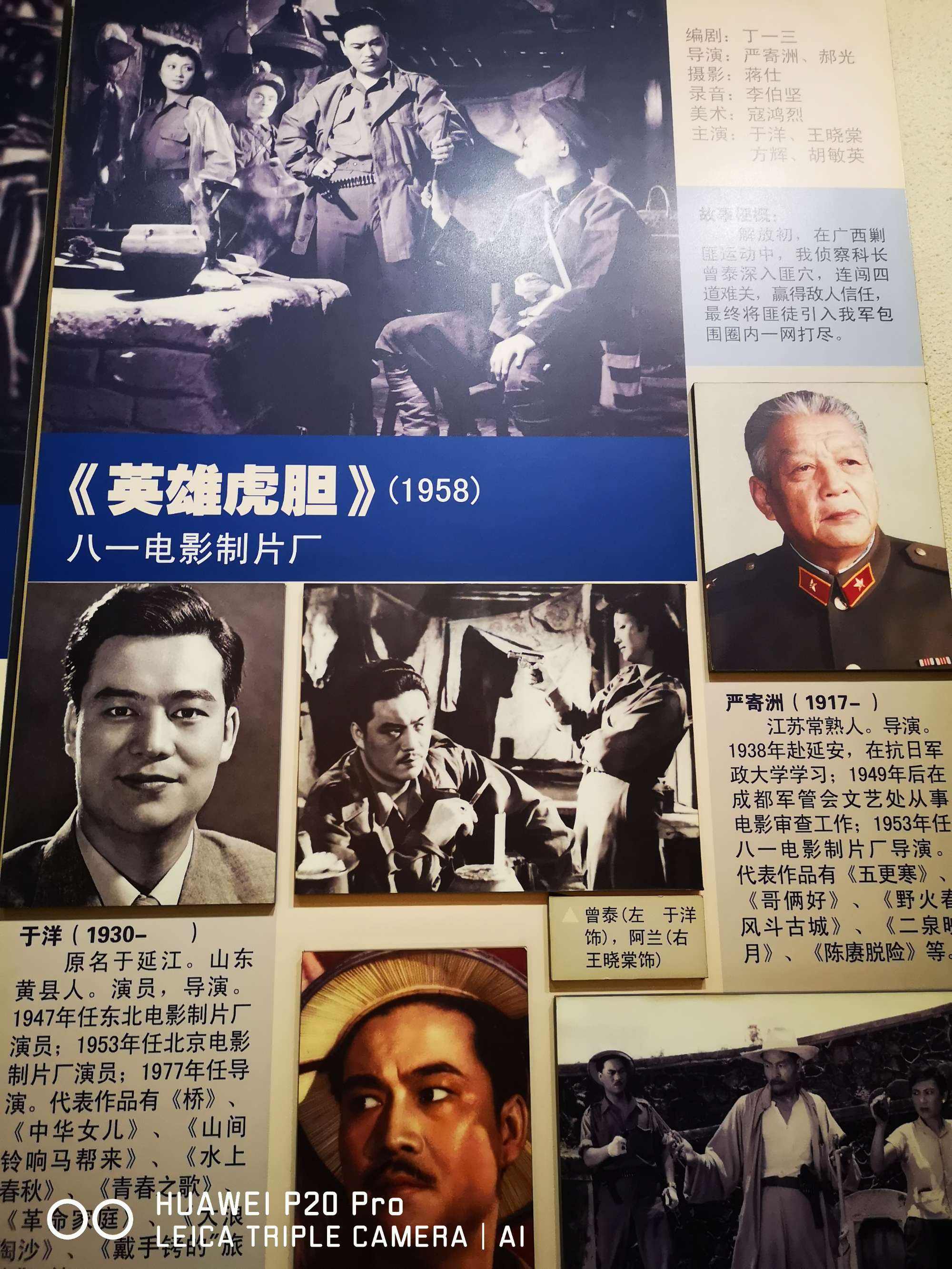 {足球投注}(中国电影博物馆有餐饮区吗) {足球投注}(中国电影博物馆有餐饮区吗)