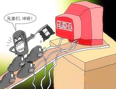{網上賭場}(网络漏洞扫描器是网络入侵者收集信息的重要手段)