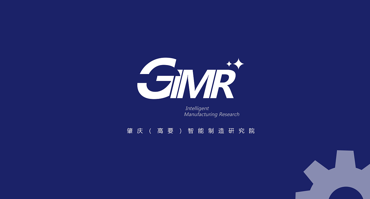 {投注}(元知智能研究院怎么样)