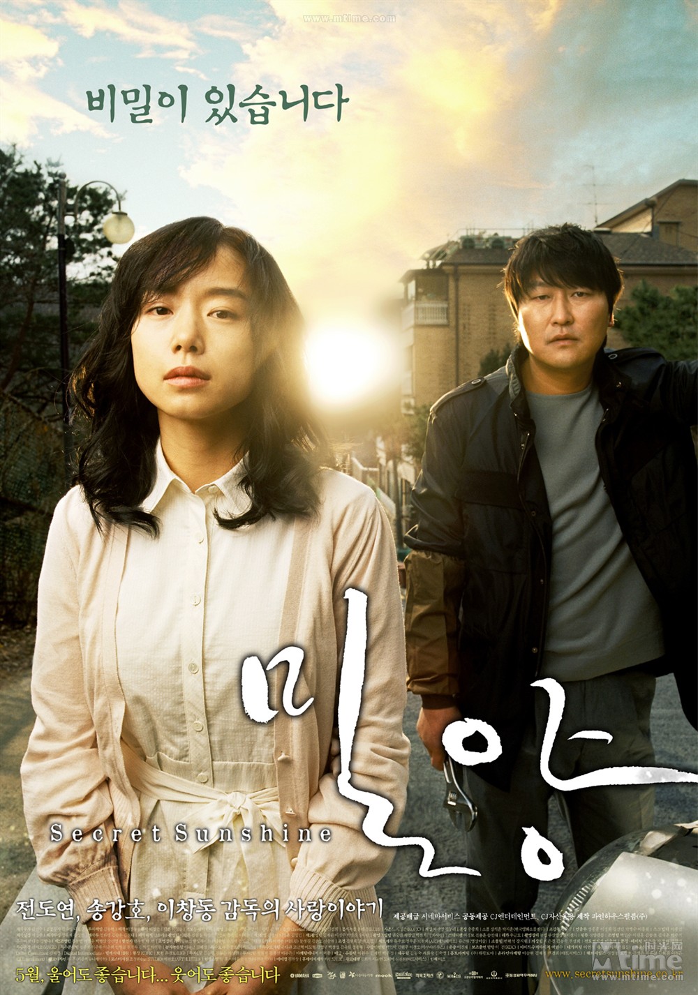{線上賭場}(2012手机在线看免费观看韩国电影) {線上賭場}(2012手机在线看免费观看韩国电影)