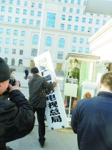 {六合彩}(国家新闻出版署期刊查询为啥查不到结果)