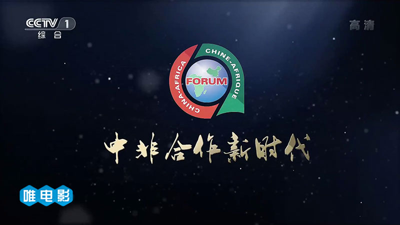 {足球投注}(专题片是什么意思)