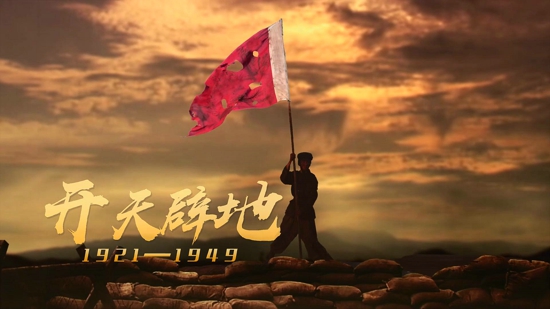 {足球投注}(专题片是什么意思)