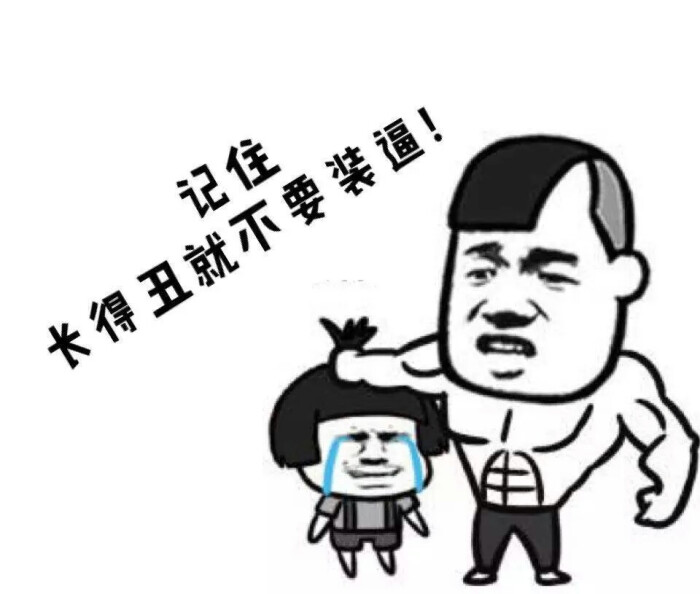 {線上娛樂}(搞笑短故事大全笑死人100个) {線上娛樂}(搞笑短故事大全笑死人100个)