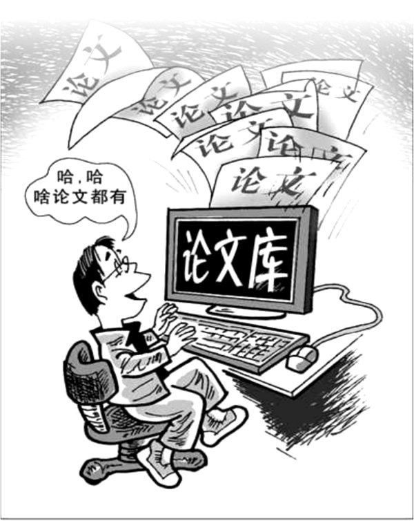 {線上娛樂}(公众舆论在线阅读) {線上娛樂}(公众舆论在线阅读)