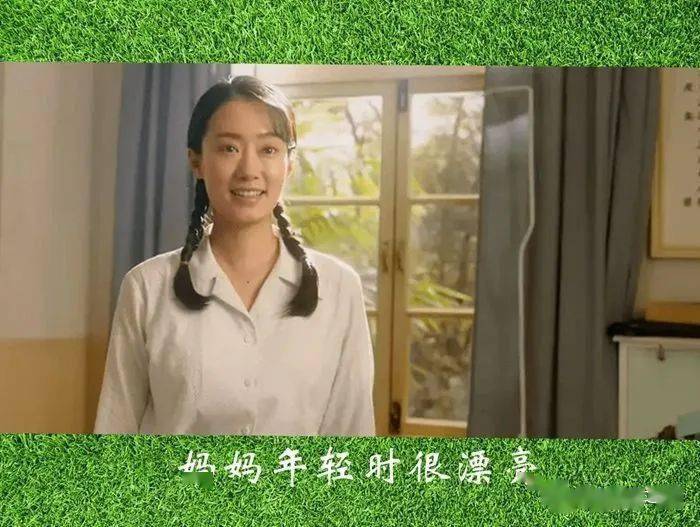 {賭波}(你好李焕英结尾细思极恐)
