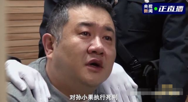 {七贏娛樂}(锒铛入狱近义词)